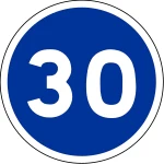 minimum speed limit sign