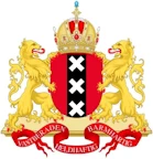 Amsterdam Coat of Arms