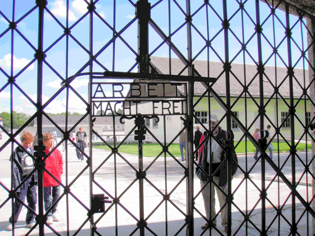 The Famous Entrance Gate Motto