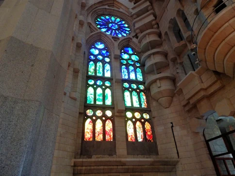 La Sagrada Interior