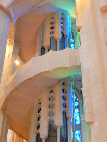 La Sagrada Interior
