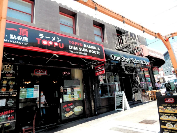 San Francisco: Toppu Ramen & Dim Sum House