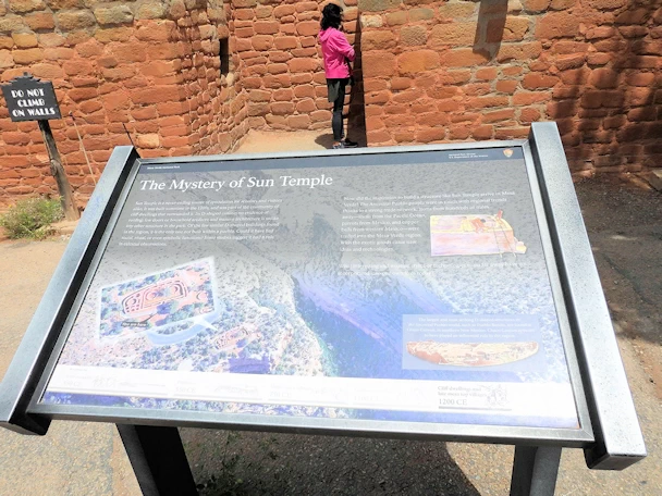 Mesa Verde National Park: Sun Temple Park Guide/Map