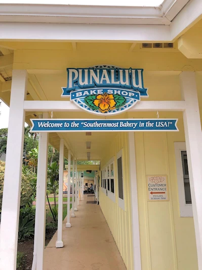 Punalu'u Bake Shop