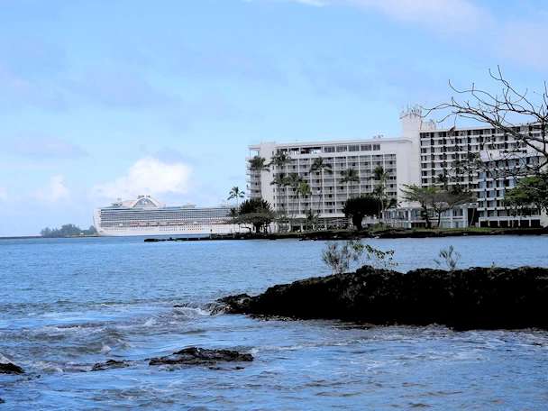Grand Naniloa Hilton