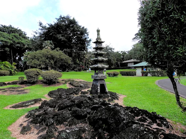 Liliʻuokalani Park